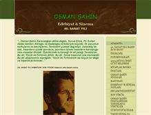 Tablet Screenshot of osmansahin.com